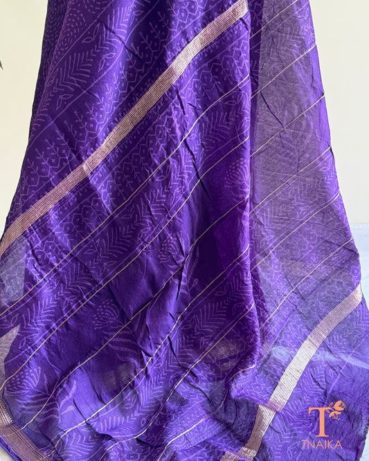 Purple Maheshwari silk saree featuring traditional hand block printed motifs